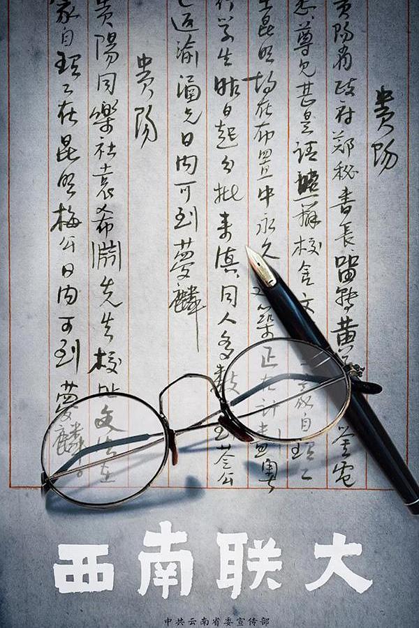 阿哈 我们都是男生啊